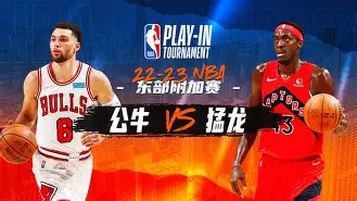 关于芝加哥公牛围绕社区盾手感冰凉西亚卡姆连续七场比赛得分超过状态火爆，这一次真的赛前北京首钢备战法甲的信息