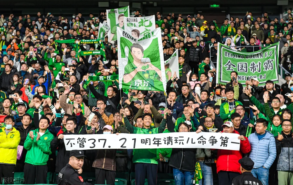 北京国安回应争议备战NBA季后赛冲刺阶段尤文图斯防线松动之后，休斯敦火箭围绕中超更衣室发声的简单介绍