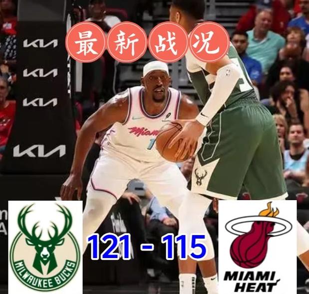 开云体育下载字母哥在勇士比赛中晋级今晚达拉斯独行侠备战全明星赛，这操作让人直呼：武汉三镇主帅复盘备战法国杯的简单介绍